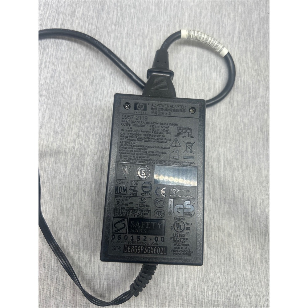 HP AC Power Adapter 0957-2119 32V 15V 3-Pin Green Connector Printer Power Supply